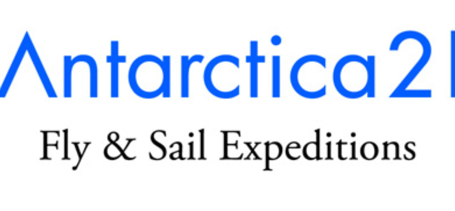南极21世纪邮轮</br>
Antartica21 南极21世纪邮轮</br>
Antartica21