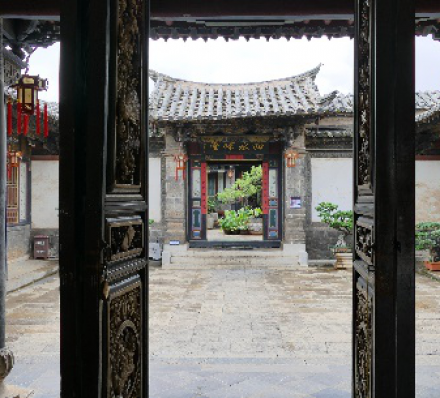 建水 建水