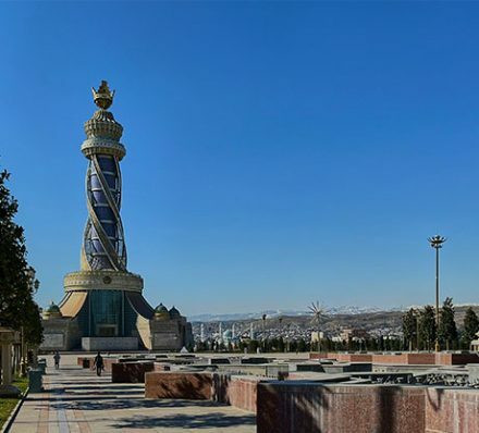 杜尚别 DUSHANBE 杜尚别 DUSHANBE