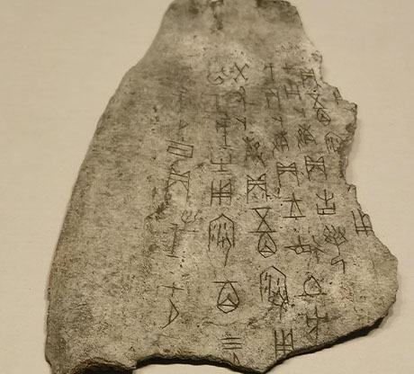 第4天