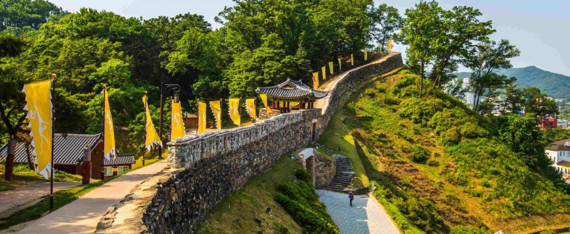 The Trail of Kings Gongju Gongsanseong Fortress Image